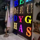 جميع انواع الحروف البارزه