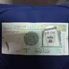ريال توقيع أحمد الخليفي