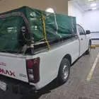 ونيت غماره مشدوده