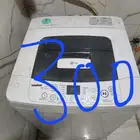 اجهزة منزلية للبيع