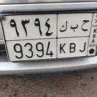 للبيع لوحه ح ب ك 9394