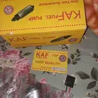 طرمبة بنزين للبيع جديده في الكرتون ما فكت تركب على الانترا