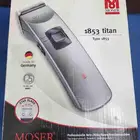 مكاين حلاقة موزر