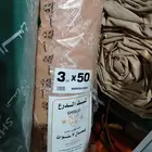 تور شبك زراعي تور شبك اخضر تور ابيض شبك مزارع مشاتل