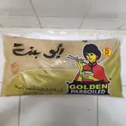 رز أبو بنت أمريكي