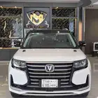 شانجان سي إس 95 2022 فل كامل