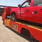 سطحة جده مكه مدنيه رياض القصيم حائل دمام