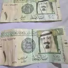 ريال الملك عبدالله احمد الخليفي للبيع