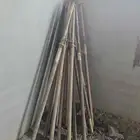 جيكات للبيع