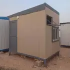 بركس مستعمل مقاس 3 2