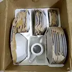 طقم كامل للبيع