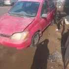 تويوتا