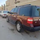 اكسبيدشن 2013