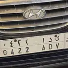 لوحه 422 للبيع