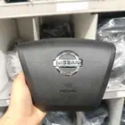 غطاء ارباق نيسان بترول 2018