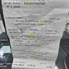 هونر ماجك 7 برو جديد لون اسود ظمان اكسترا