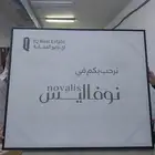 مطبعة مطابع مطبوعات