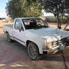 ضرماء