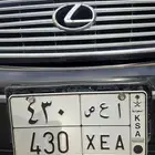 لكزس 430