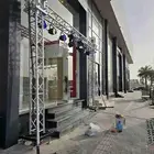 افتتاحات بوابات تراس الاجار سيتي كلر بلونات راقصه اقوس بلونا