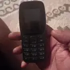 جوال ابو كاشف 25ريال