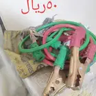 اشتراك بطارية 10 ملئ حساس اكسنت