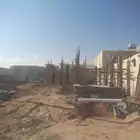 خشب صبة عدة كاملة