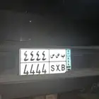 لوحة مميزة جد ا أرقام مكررة