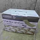 مرتبة هوائية