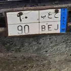 لوحه مميزه للبيع .. على السوم لتواصل وتس اب فقط
