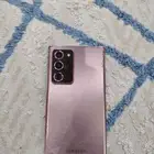 جالكسي نوت 20 الترا