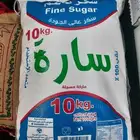 سكر ناعم سارة وزن الكيس 10 كيلو