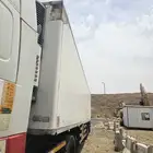 براد شيرو للبيع