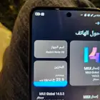 جهاز سامسونج نوت 10بلس وجهازشومى نوت9 c