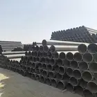 مواسير أنابيب