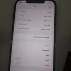 سلام عليكم عندي جوال 12برومكس المساحة 128 مغيره شاشه درجة أ
