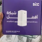 استيسي 600قيقا 6 شهور ب335