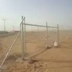 شبوك مزارع ضرماء تركيب.شبوك