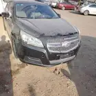 تشليح الحاير الرياض