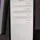 ايفون 16بلس