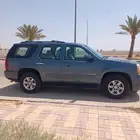 يوكن 2010 بدون دبل