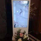 شاشه استقبال
