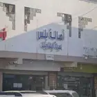 متخصصون لصيانة الشاشات