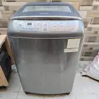 فريزر وغساله