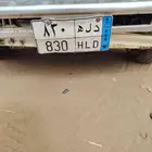 لوحه نقل للبيع مميز