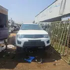 تشليح الحمدانية جده