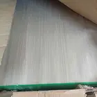 قشور طبيعيه وصناعية
