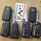 ريموت راف فور مفتاح رافور