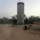 خزانت