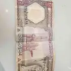 للبيع ..عمله ..ملك فيصل .. للتفاهم ..وت ساب ..